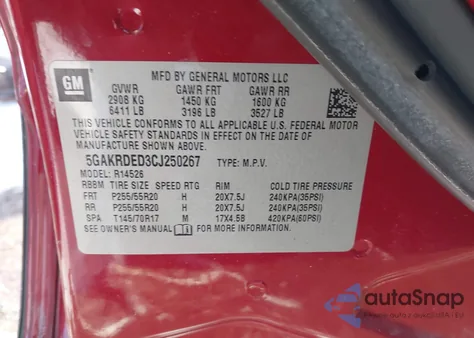 2012 Buick Enclave Premium из США, поврежденный, VIN 5GAKRDED3CJ250267